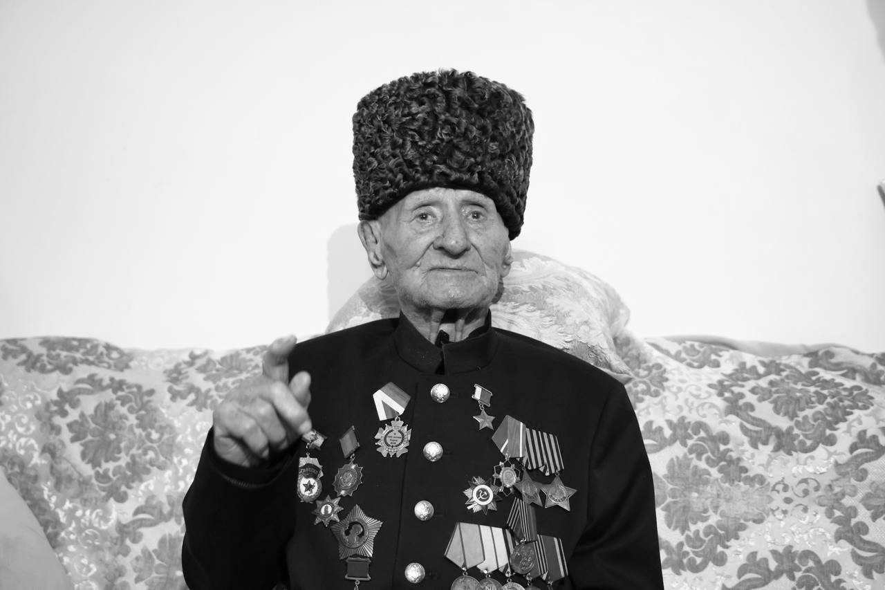 Минтранс Дагестана выражает соболезнования в связи с кончиной ветерана Великой Отечественной войны, Героя России Ибрагим-Паши Садыкова